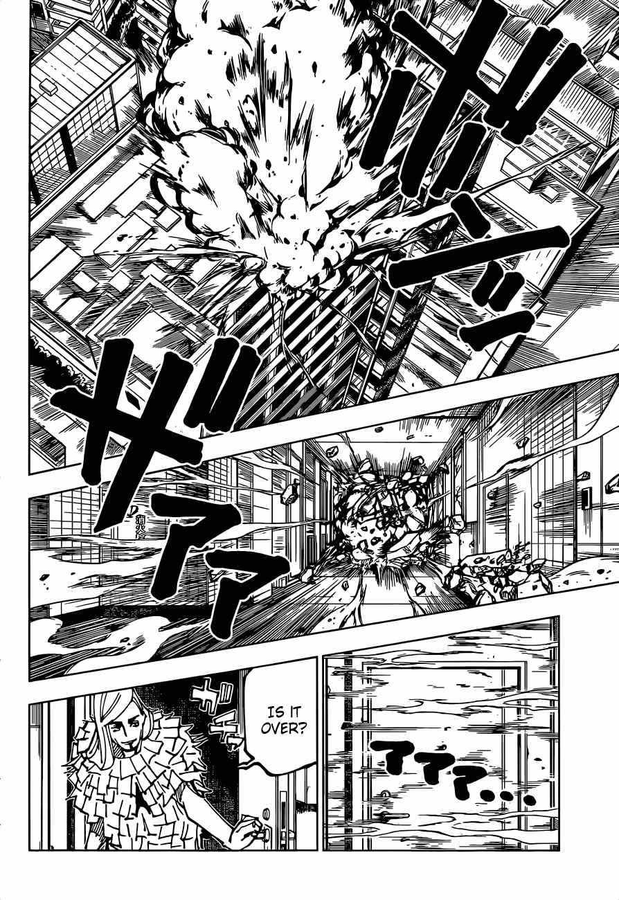 Page 8 of Chapter 168