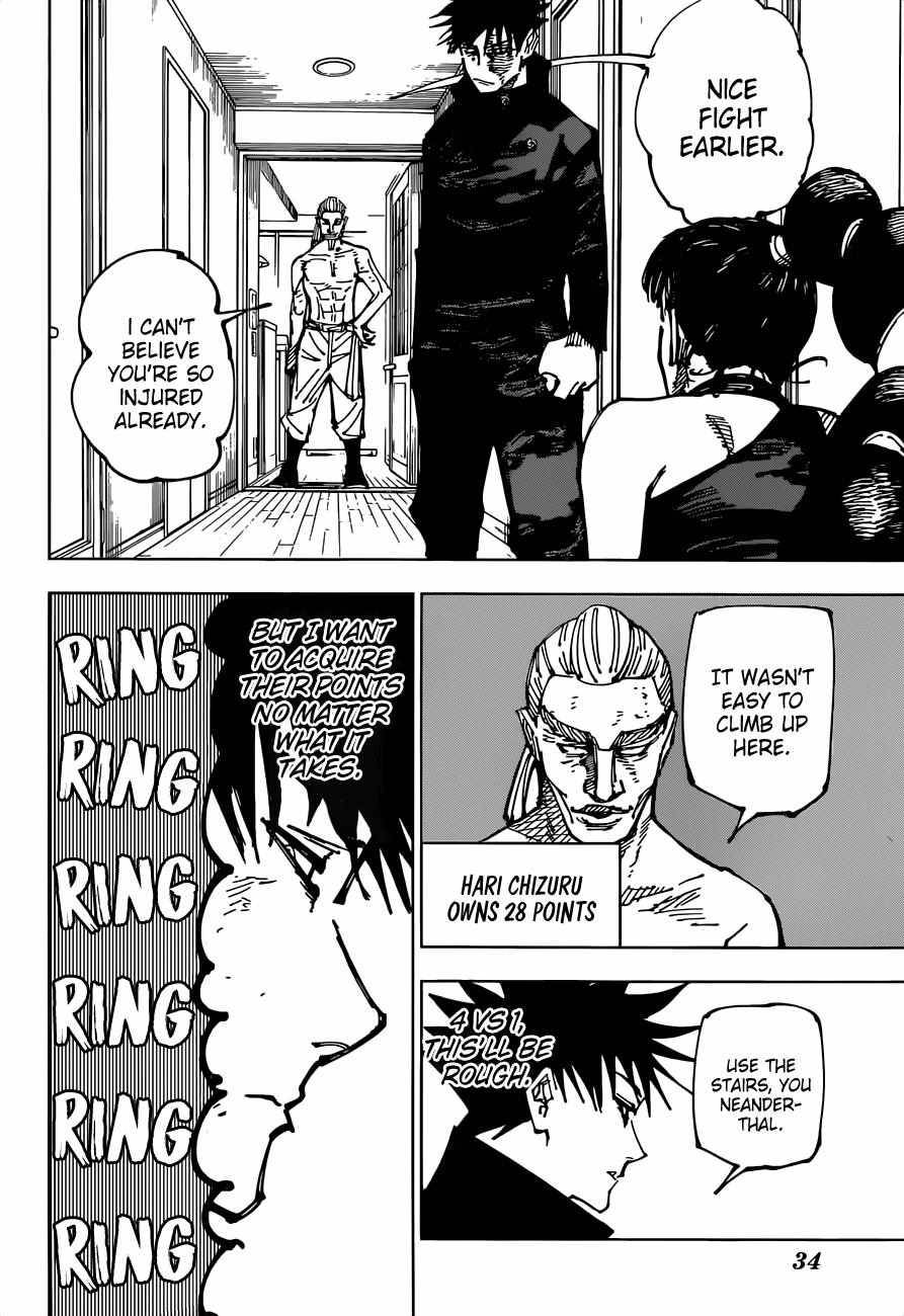 Page 12 of Chapter 168