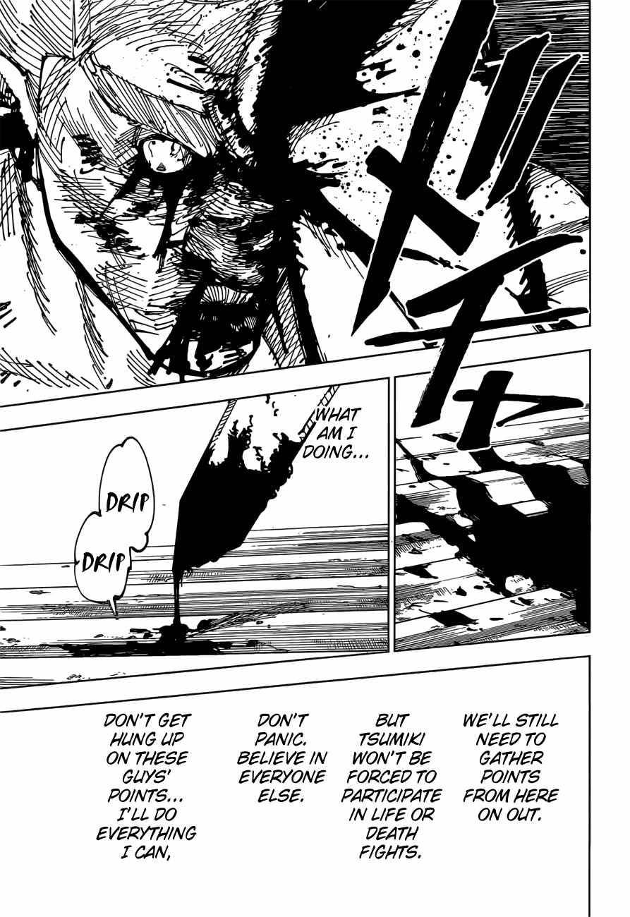 Page 17 of Chapter 168