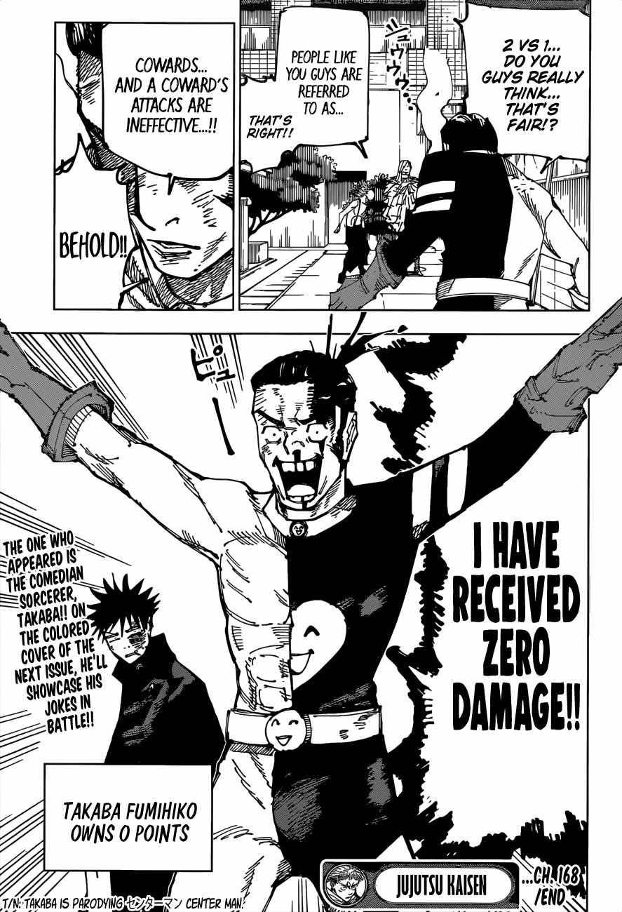 Page 21 of Chapter 168