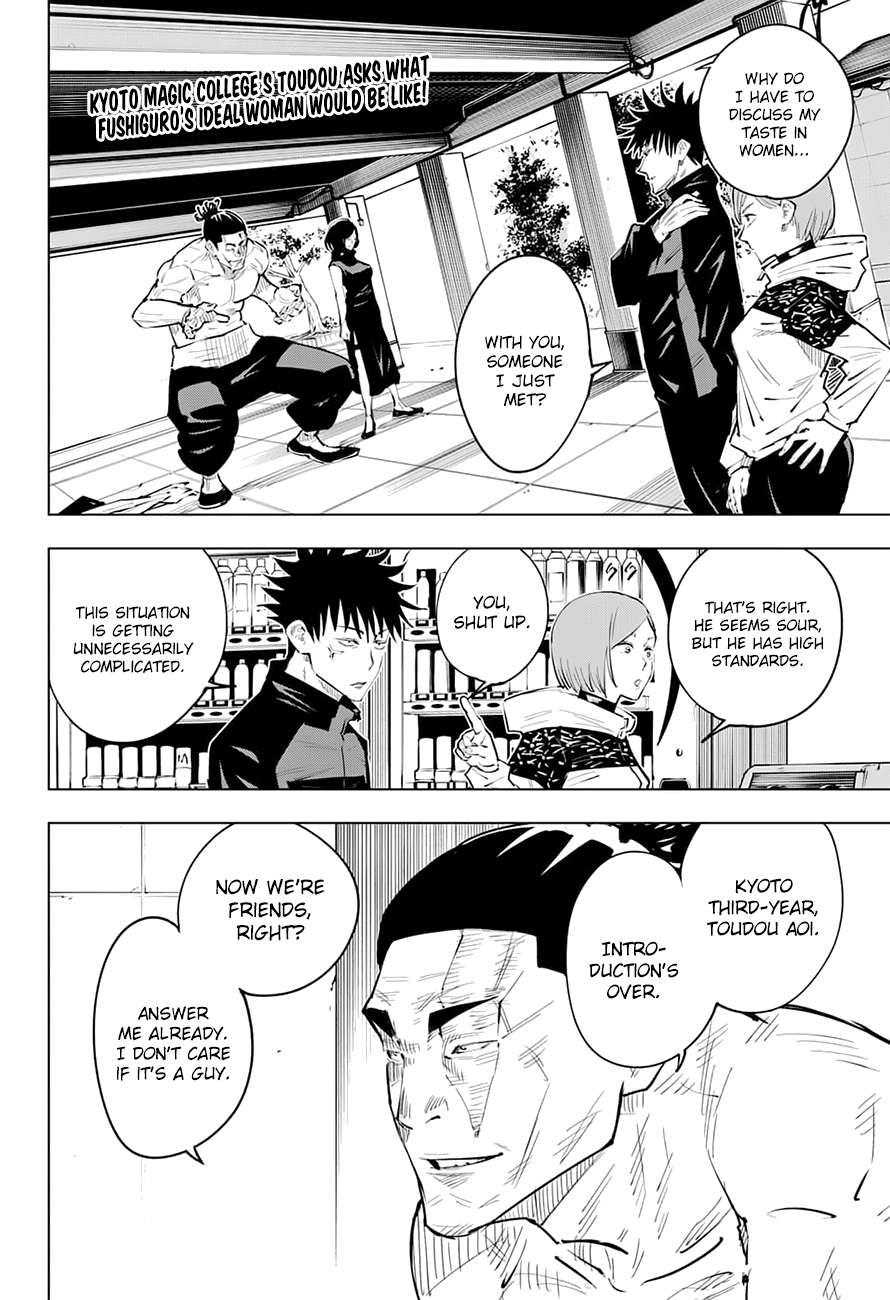 Page 3 of Chapter 17