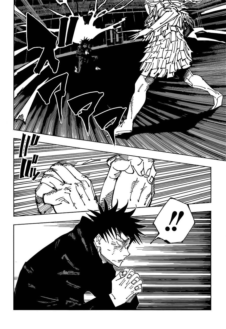Page 3 of Chapter 171
