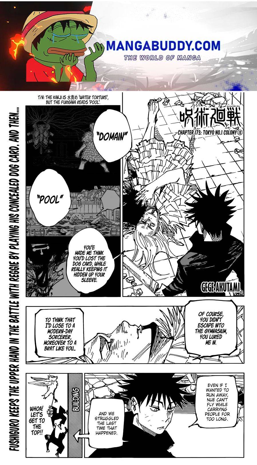 Page 1 of Chapter 173
