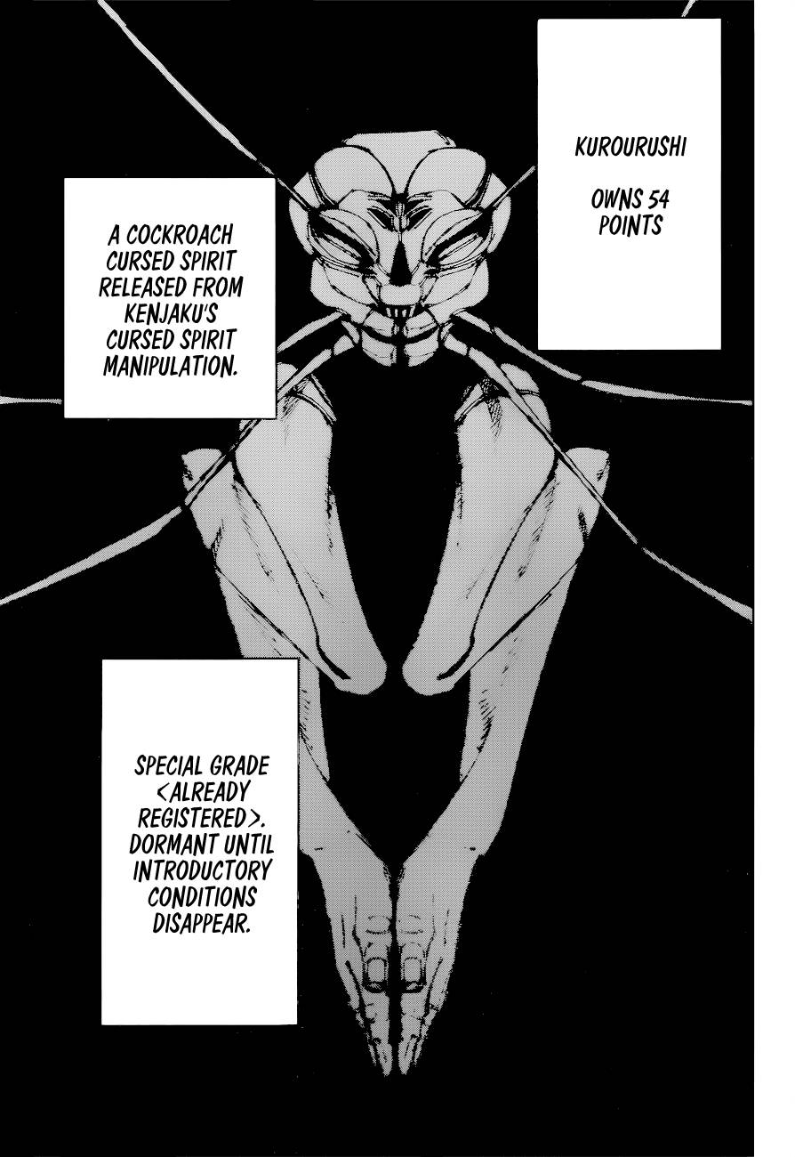Page 17 of Chapter 173