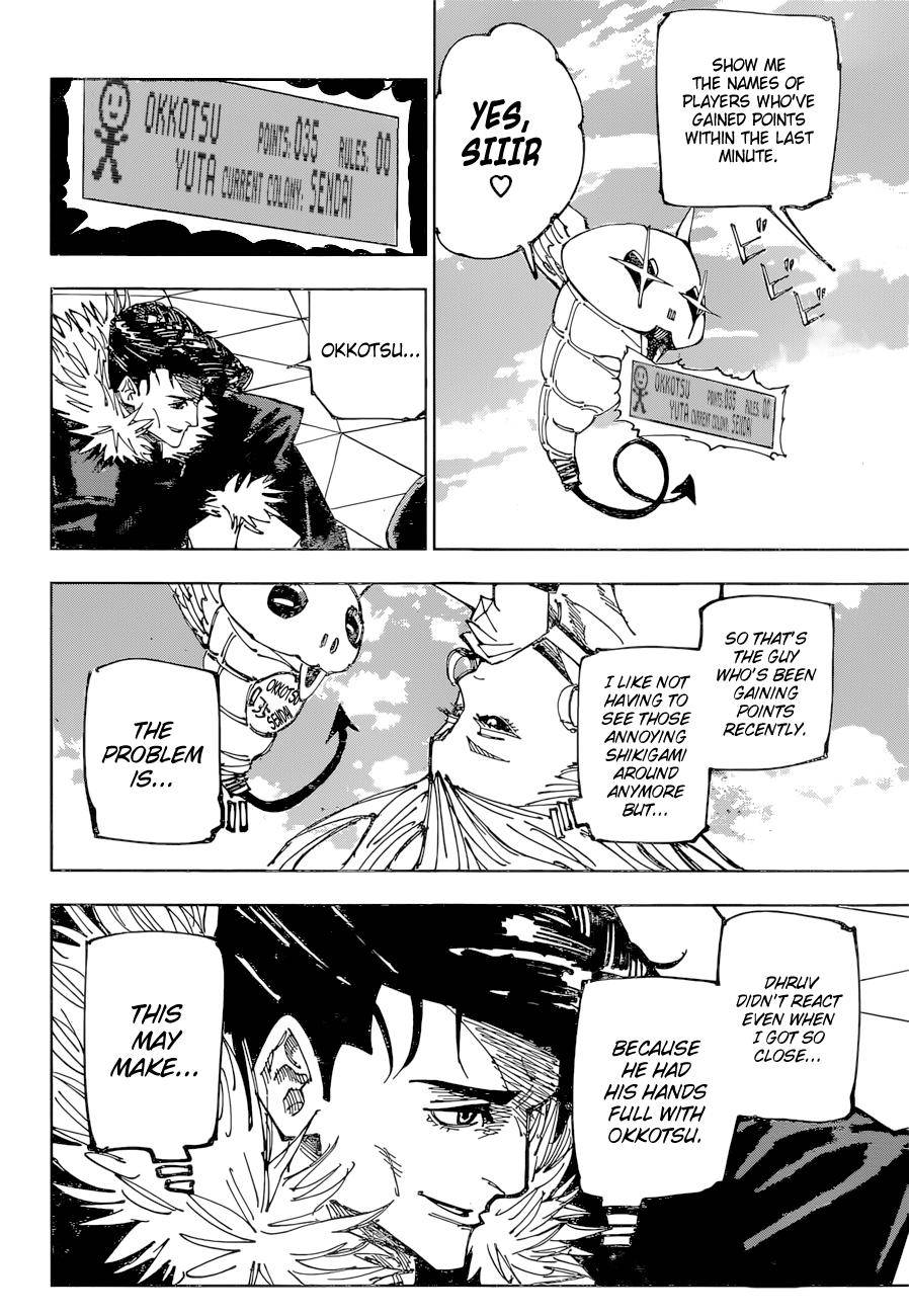 Page 3 of Chapter 174