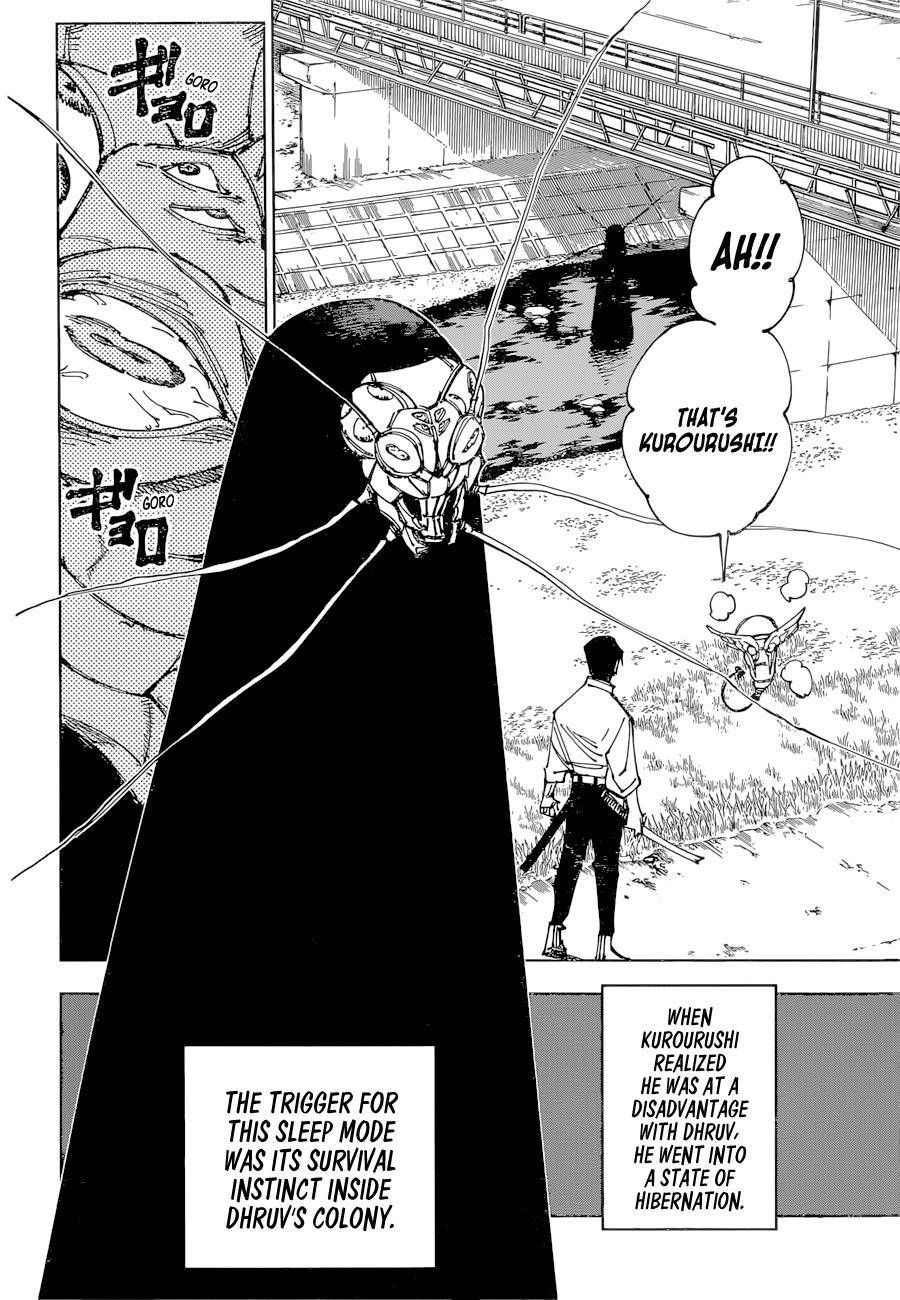 Page 14 of Chapter 174