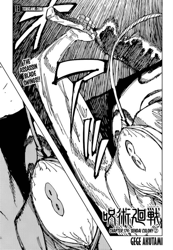 Page 1 of Chapter 175
