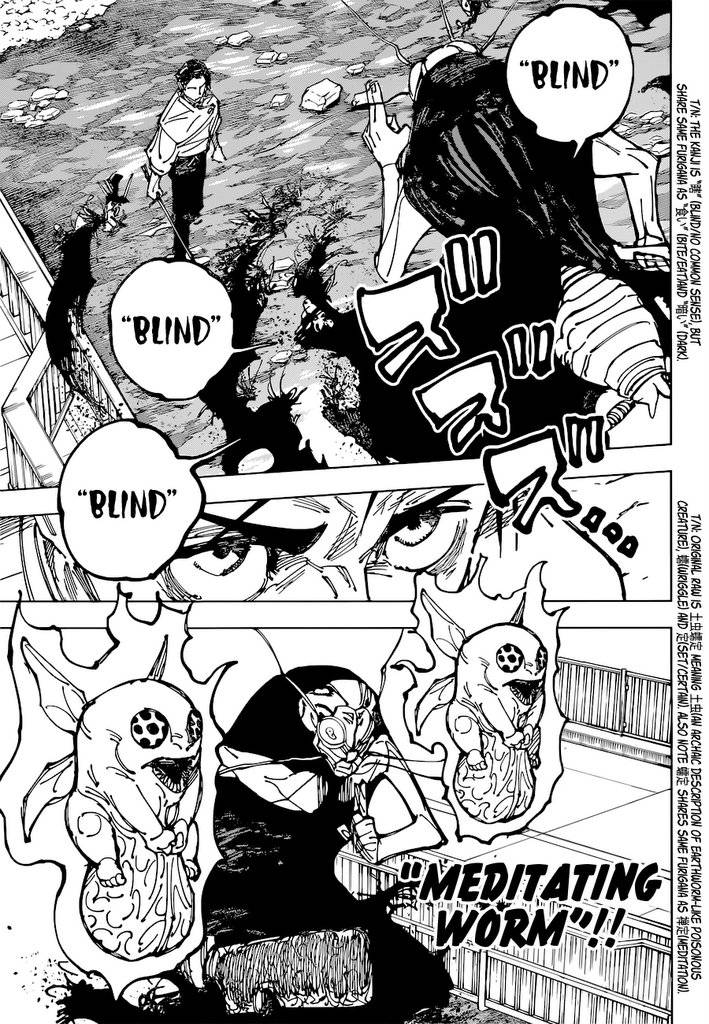 Page 10 of Chapter 175