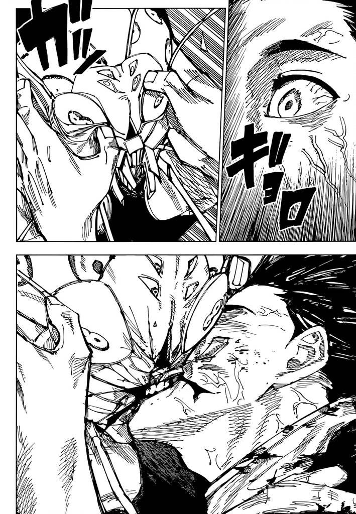 Page 17 of Chapter 175