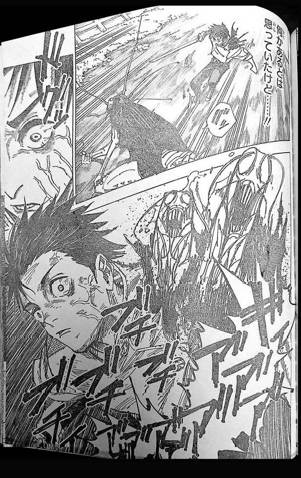 Page 20 of Chapter 175