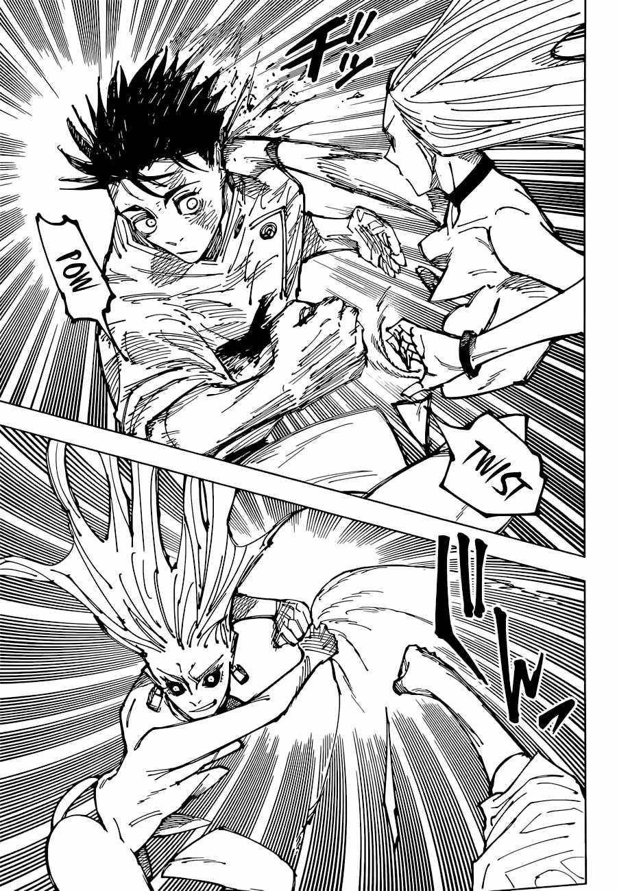 Page 4 of Chapter 176
