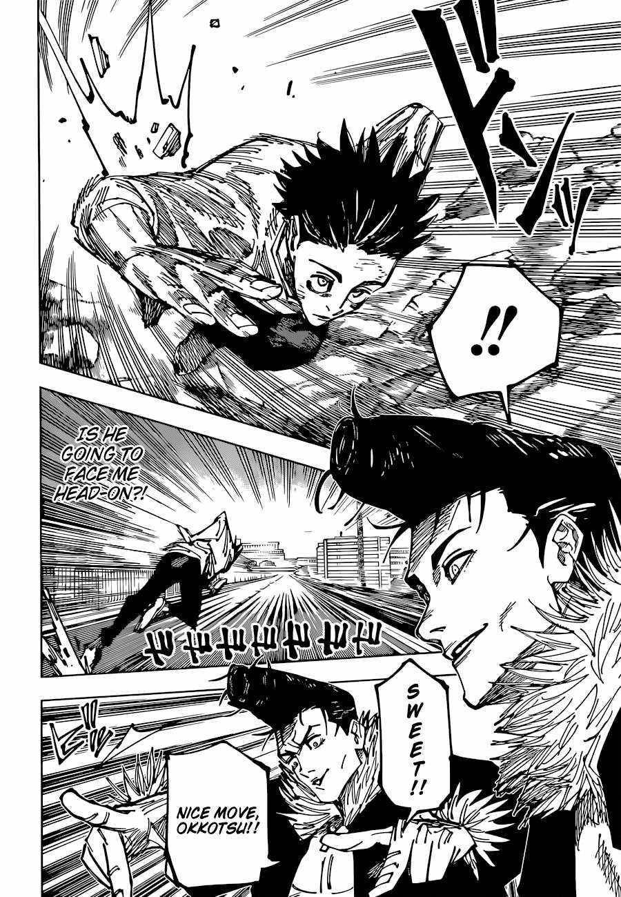 Page 13 of Chapter 176