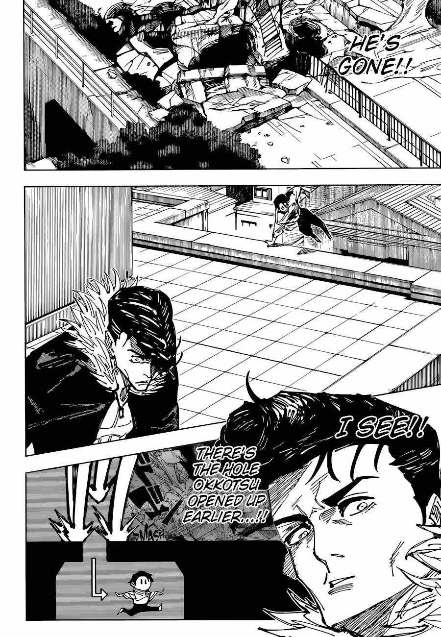 Page 17 of Chapter 176