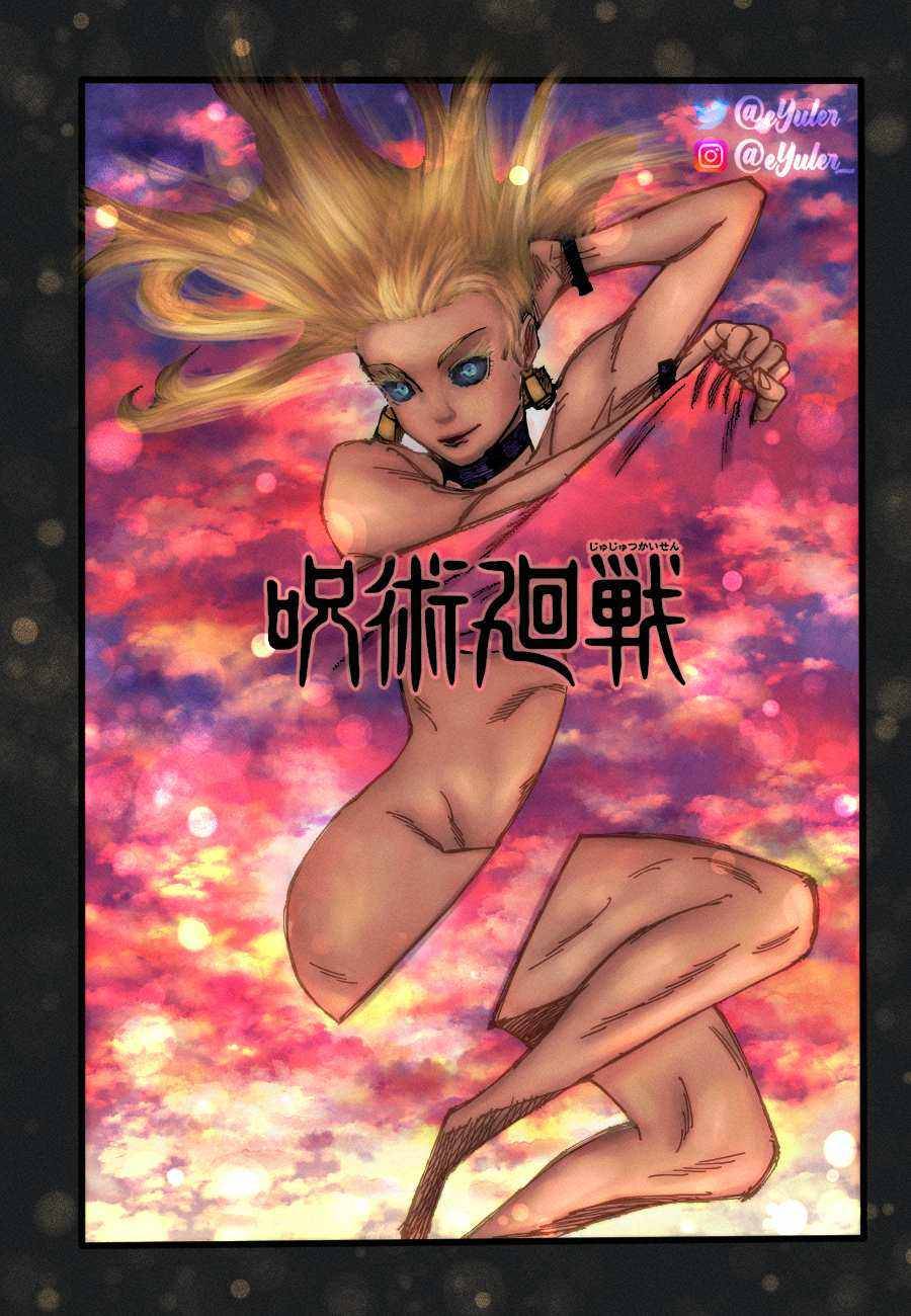Page 19 of Chapter 176