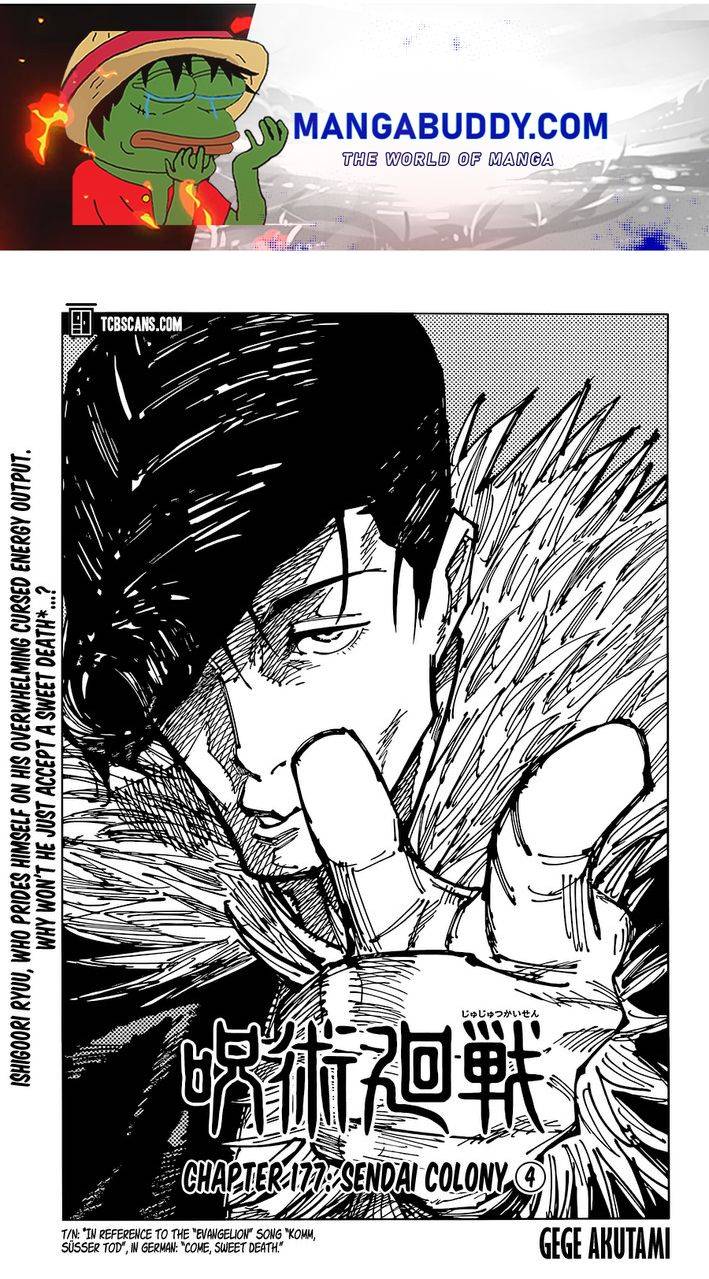 Page 1 of Chapter 177