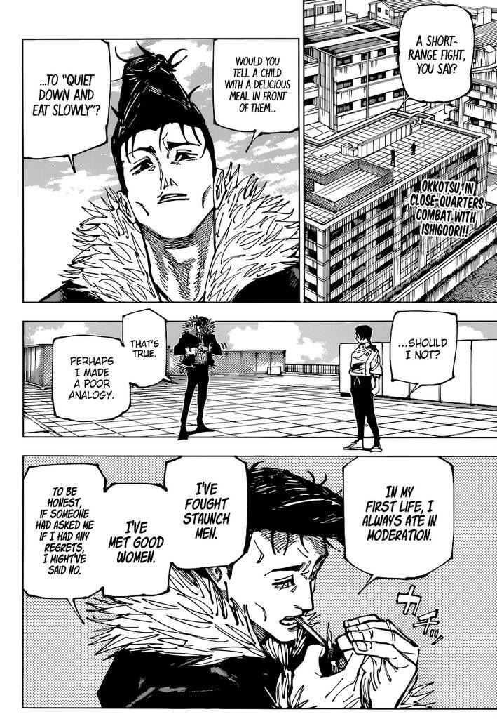 Page 3 of Chapter 177