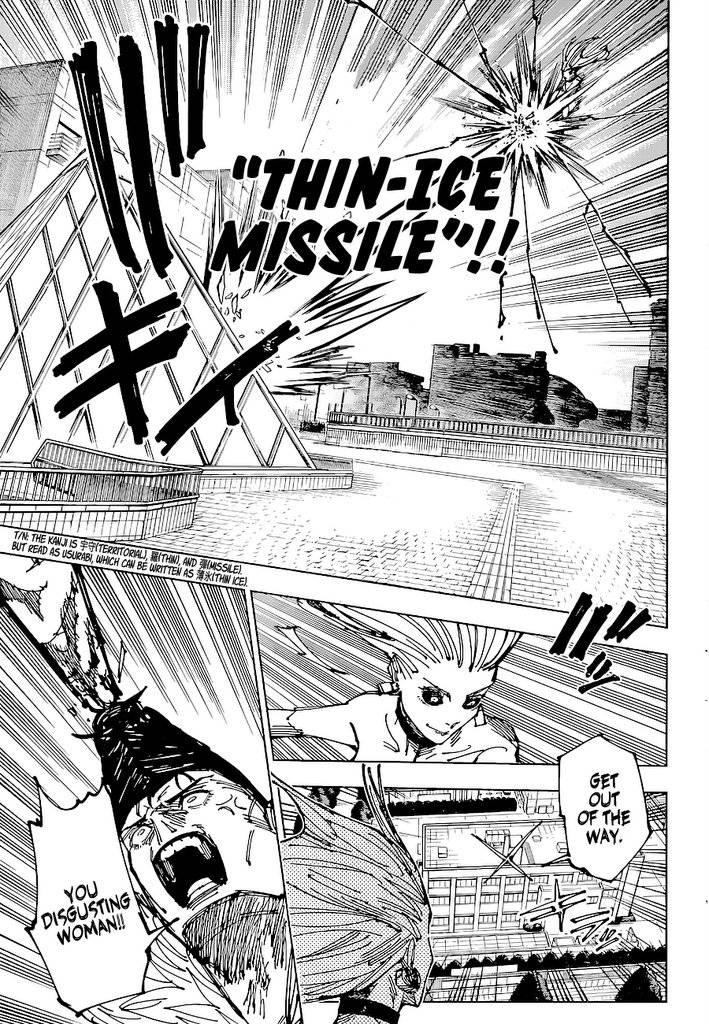 Page 13 of Chapter 177