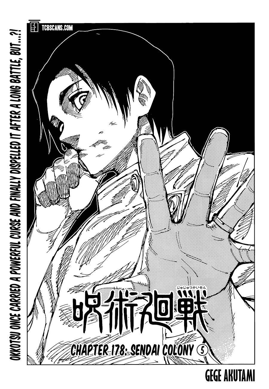 Page 1 of Chapter 178