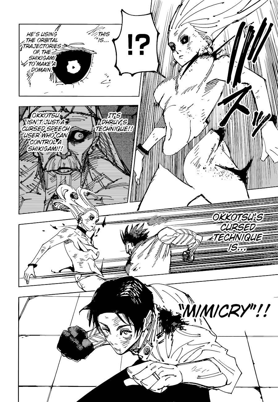 Page 14 of Chapter 178