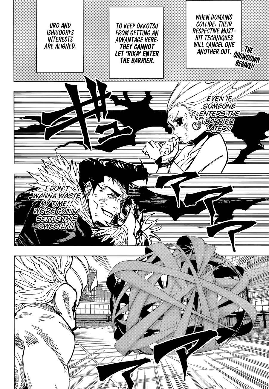 Page 3 of Chapter 179