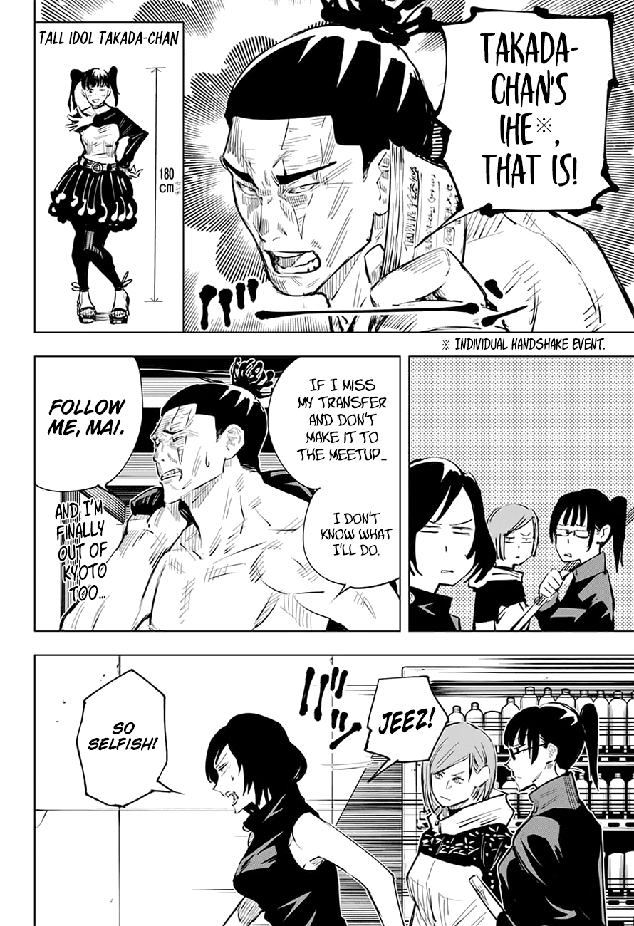 Page 7 of Chapter 18