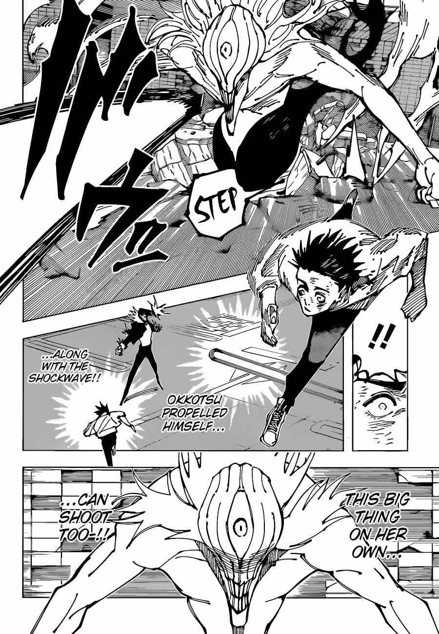 Page 6 of Chapter 180