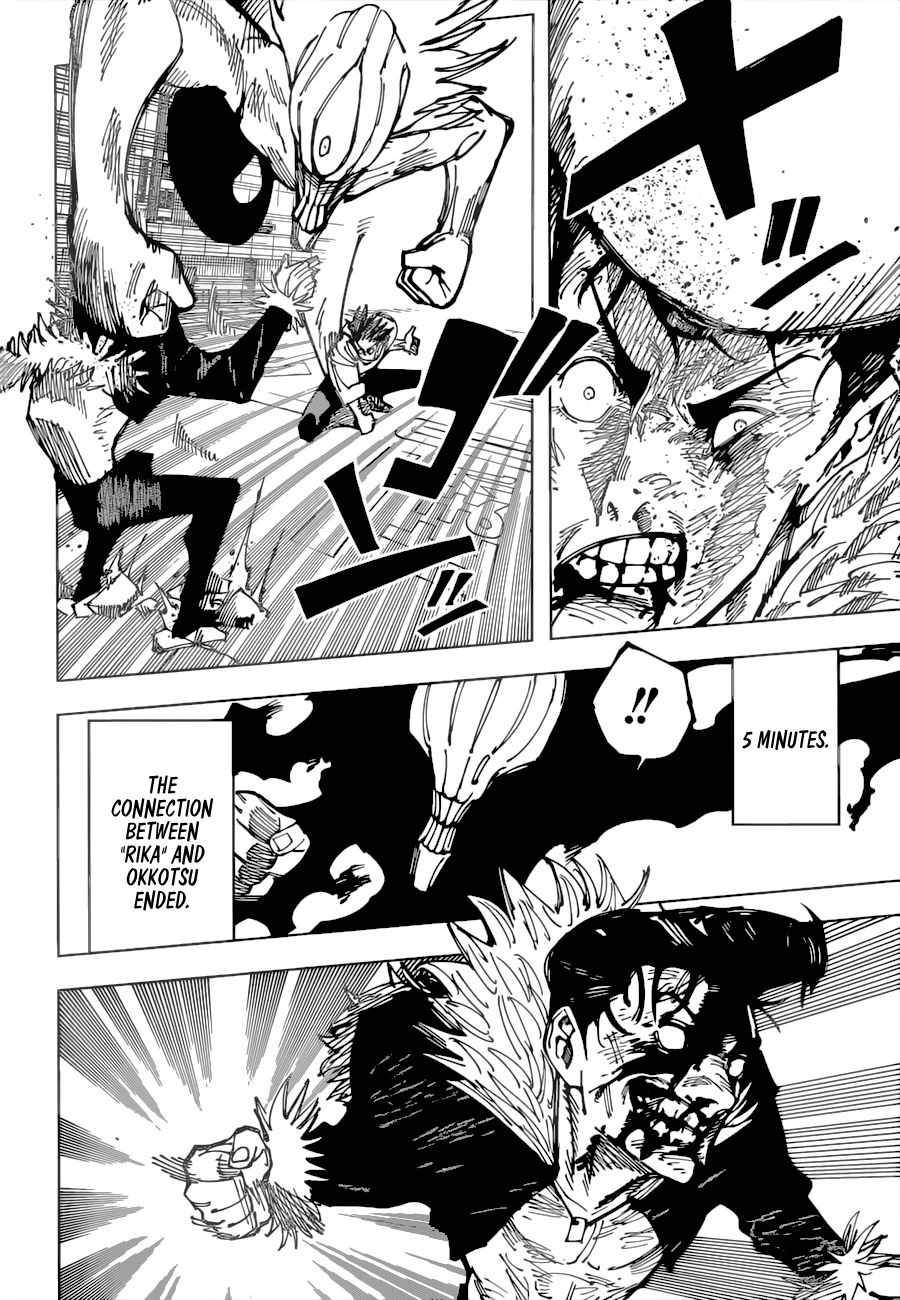 Page 12 of Chapter 180