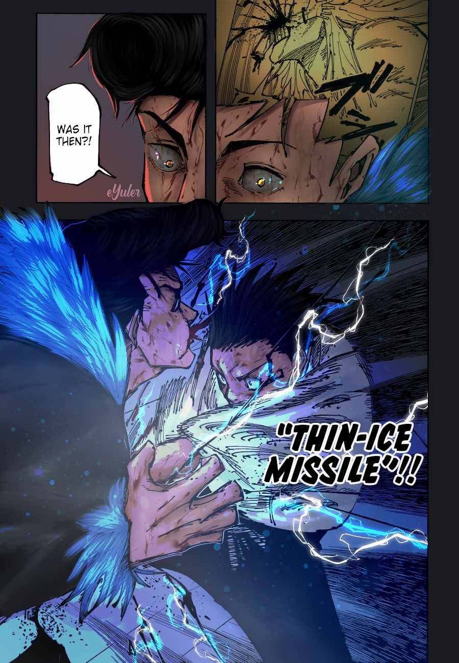 Page 20 of Chapter 180