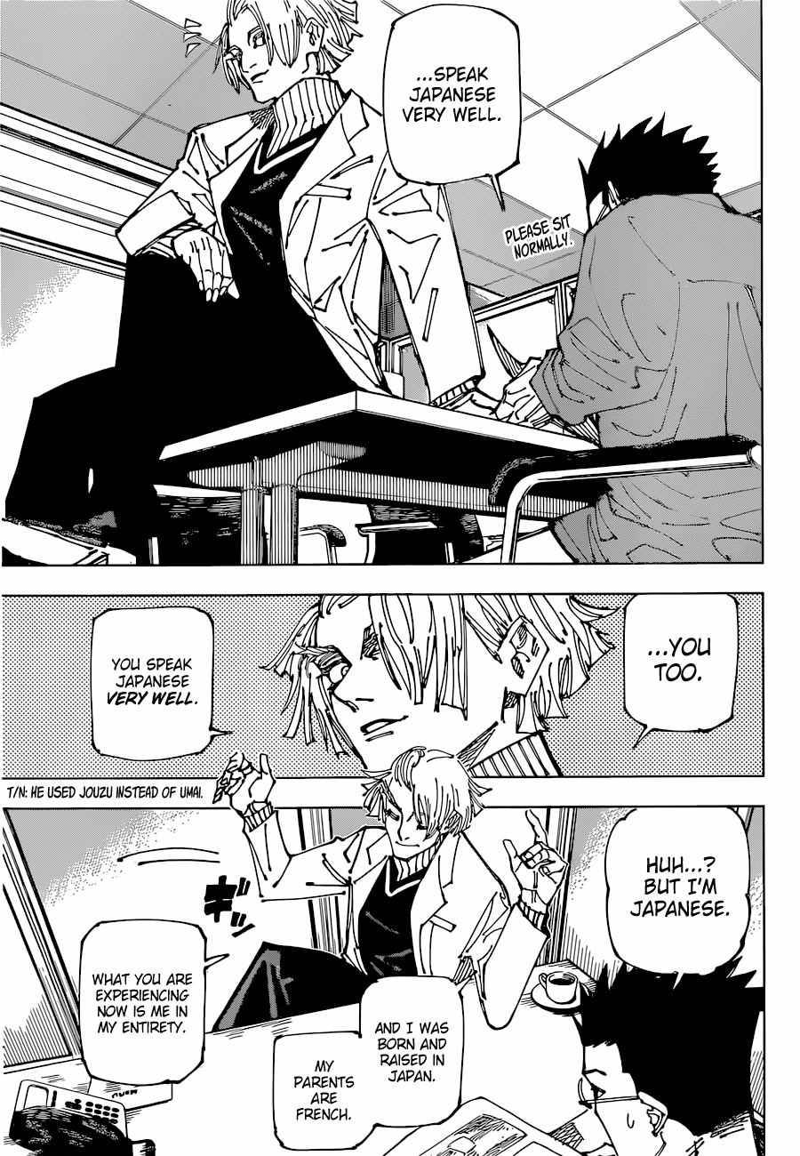 Page 11 of Chapter 181