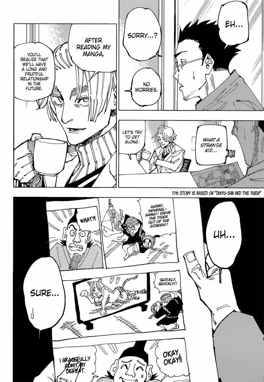 Page 12 of Chapter 181
