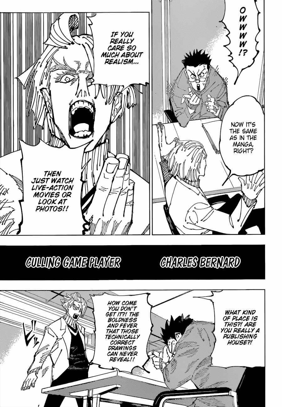 Page 15 of Chapter 181