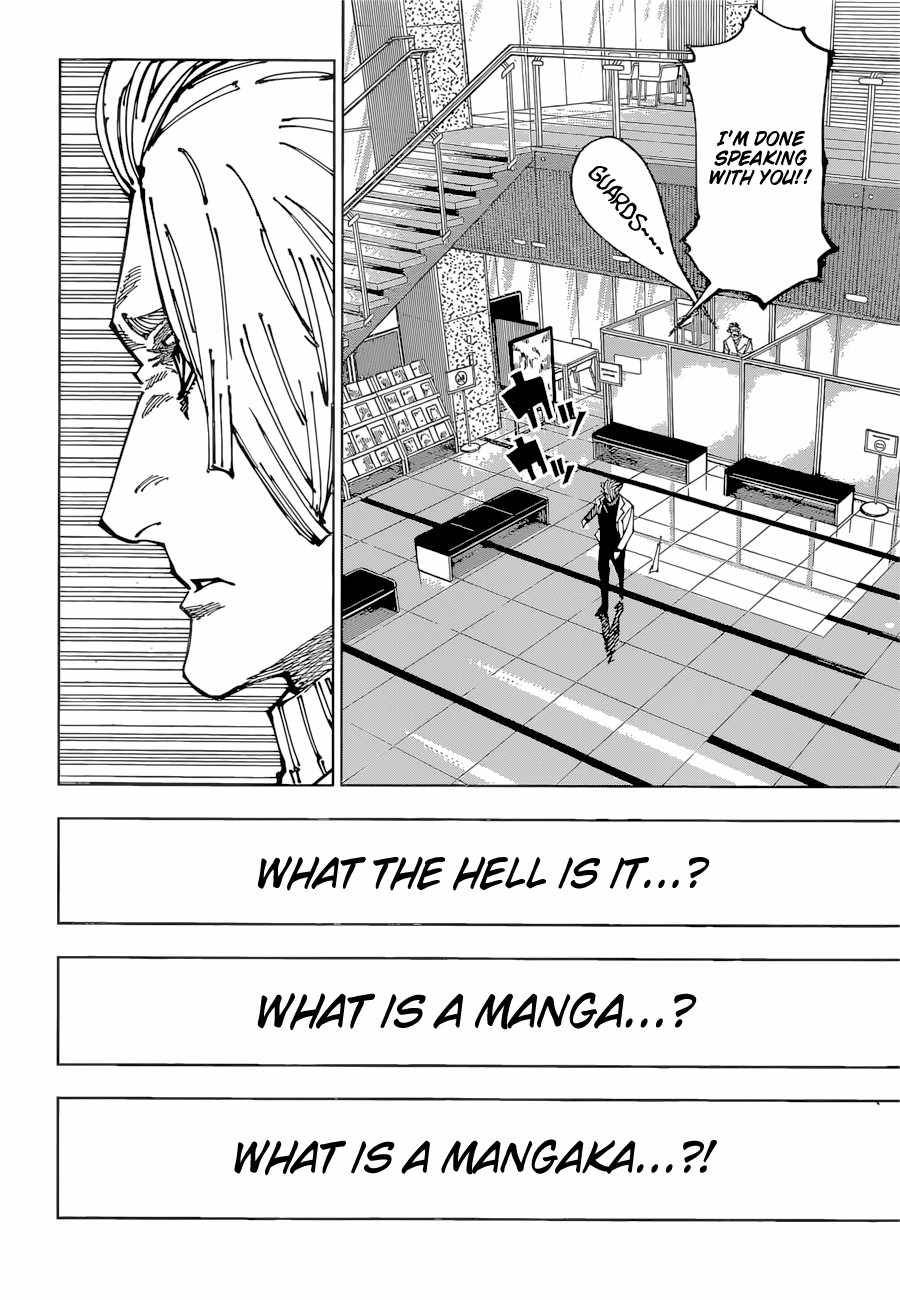 Page 16 of Chapter 181