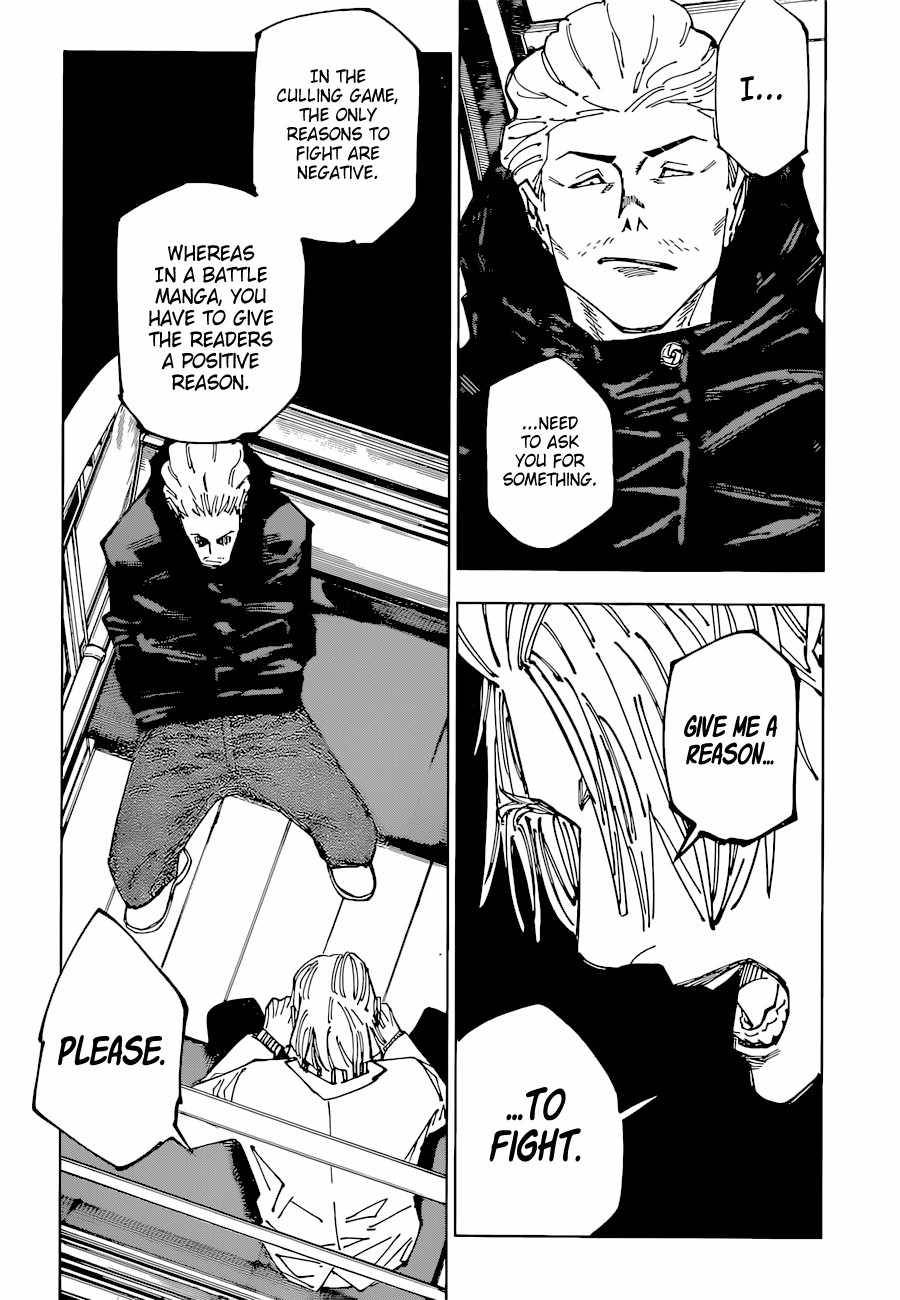 Page 20 of Chapter 181