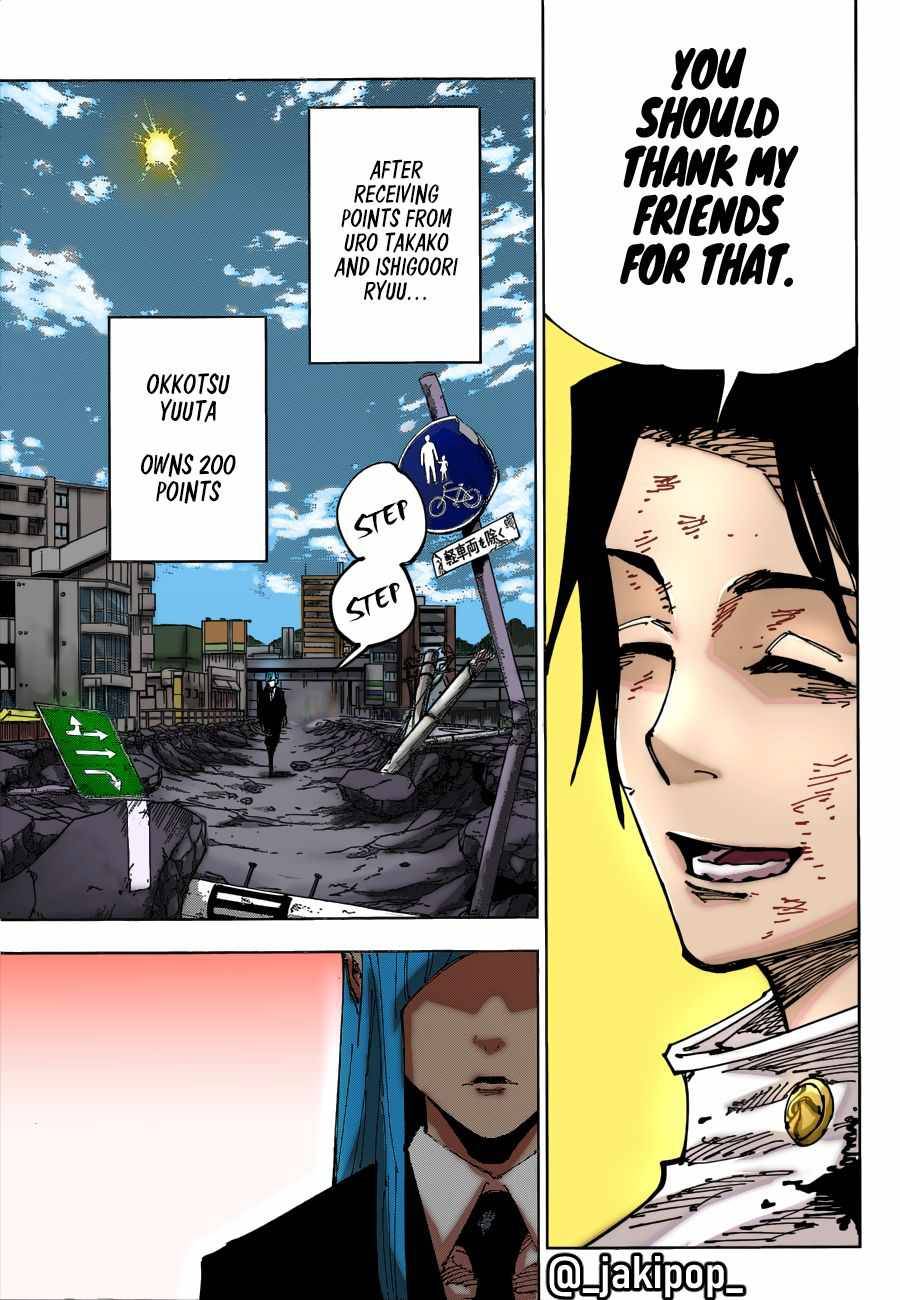 Page 24 of Chapter 181