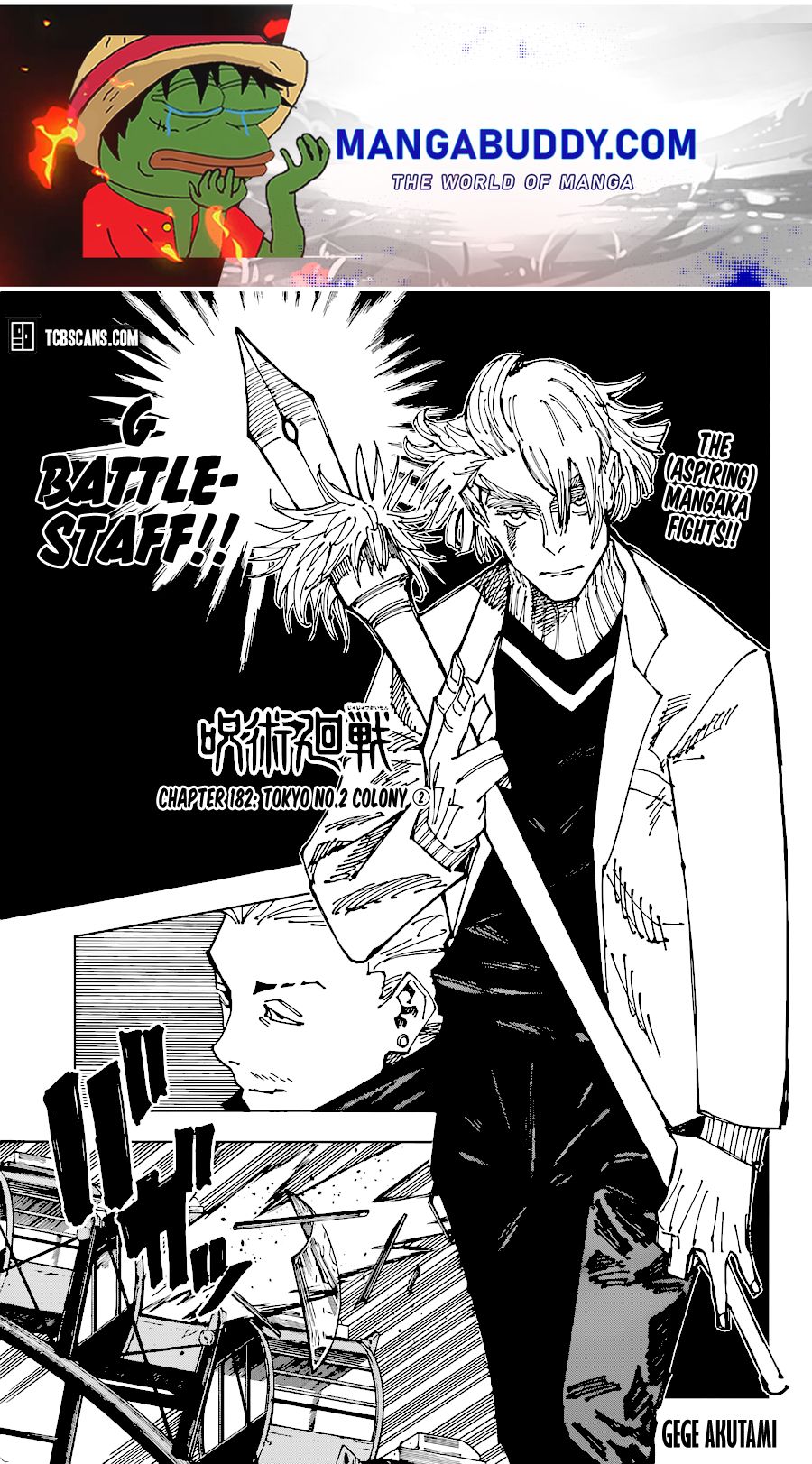Page 1 of Chapter 182