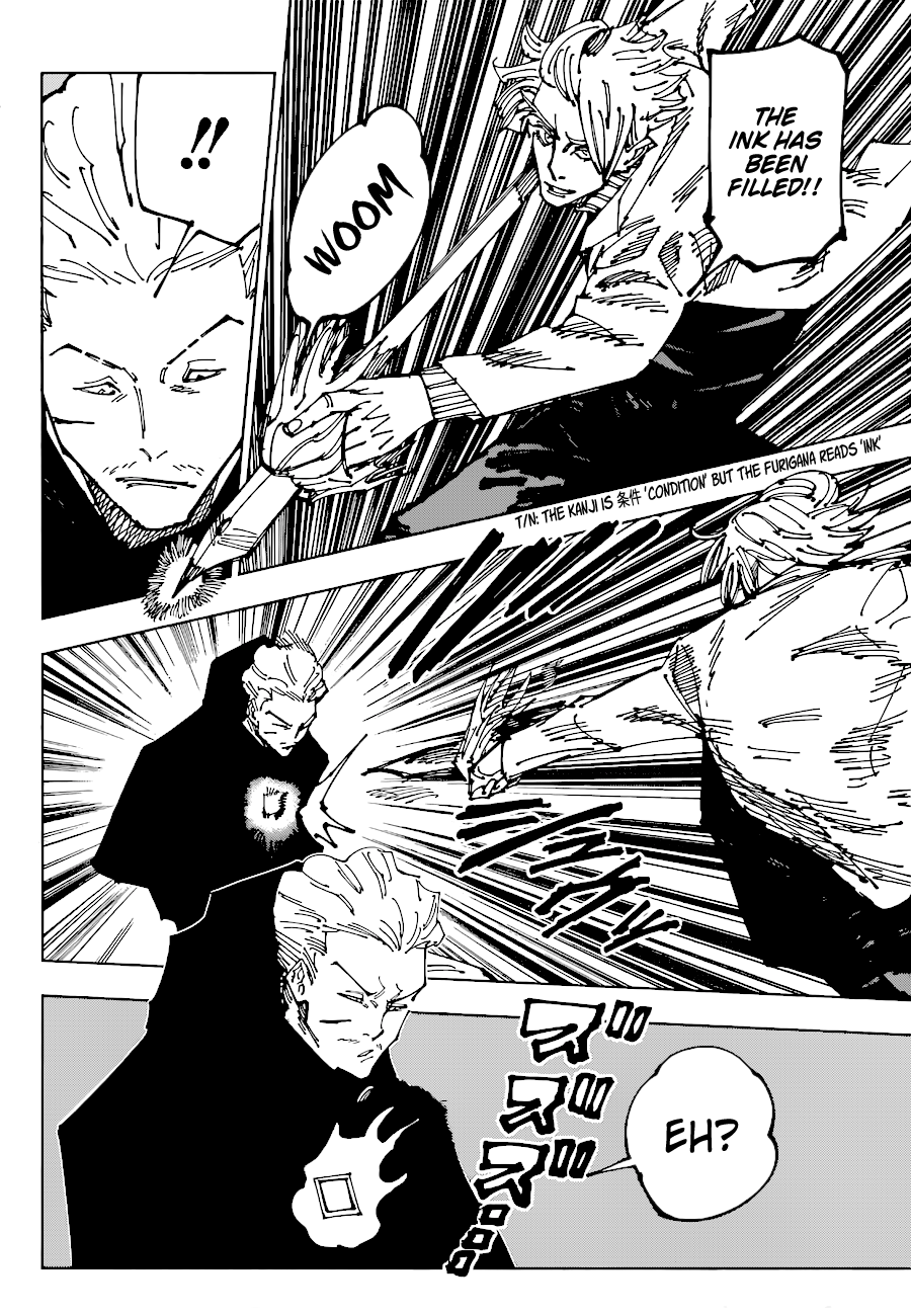 Page 7 of Chapter 182