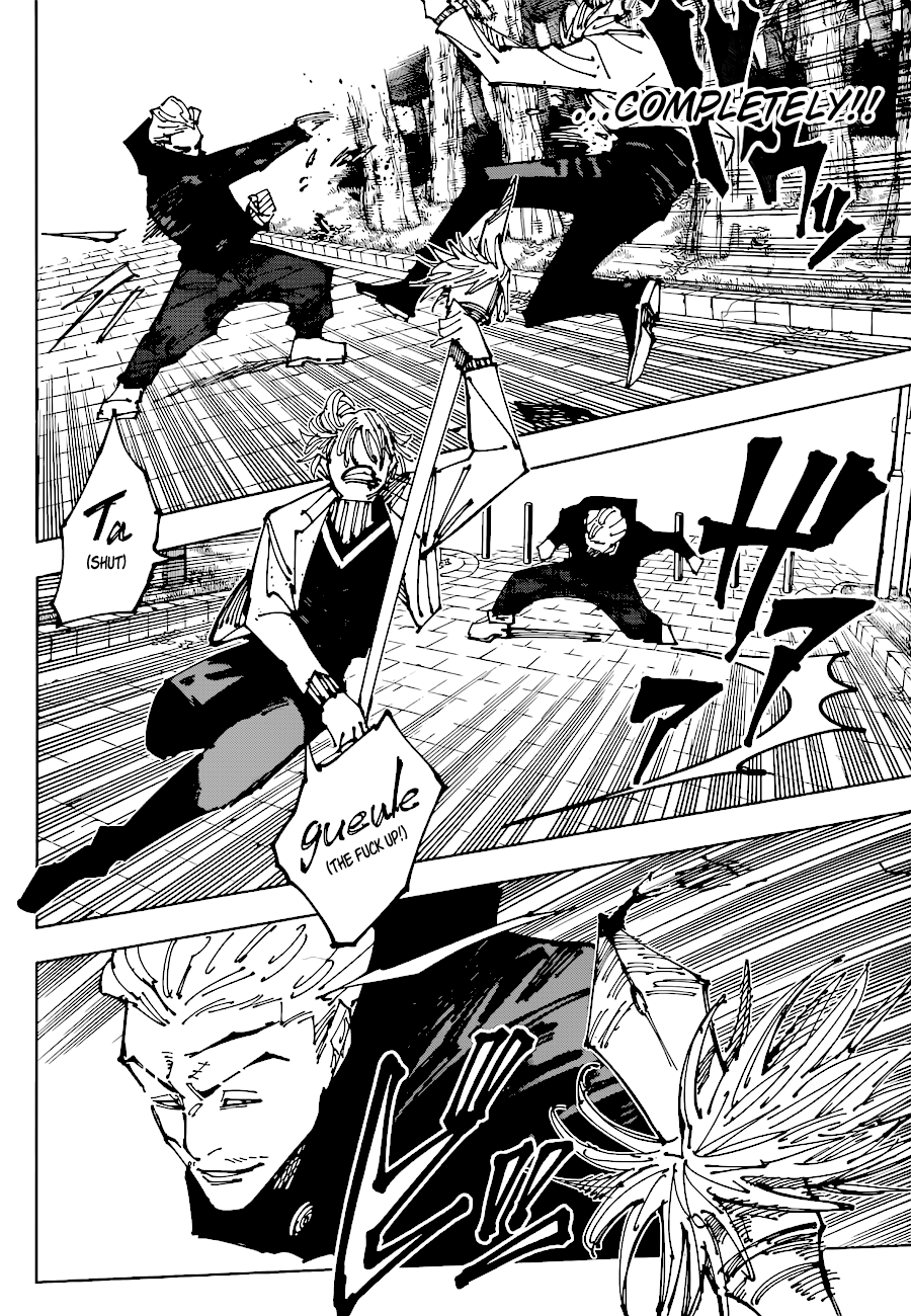 Page 17 of Chapter 182