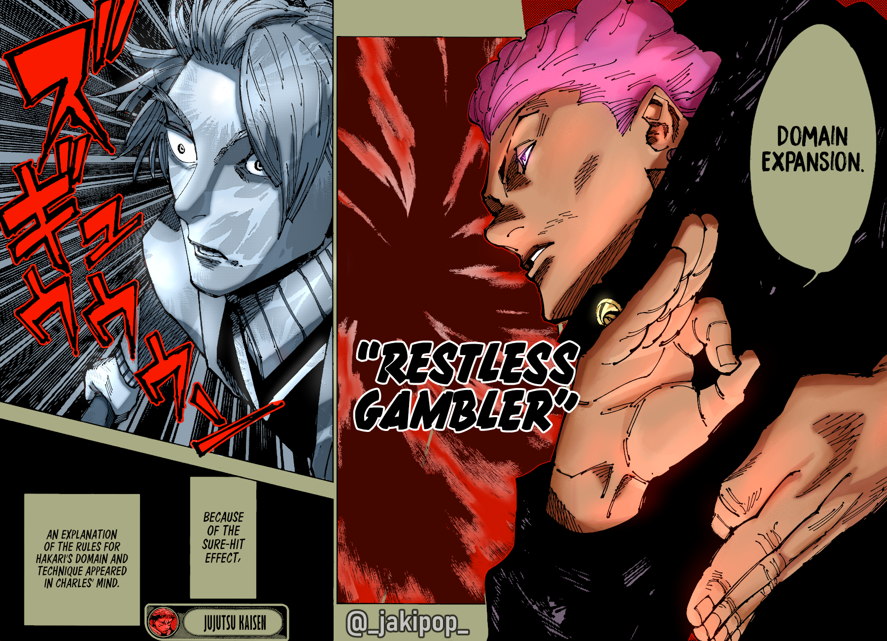 Page 20 of Chapter 182