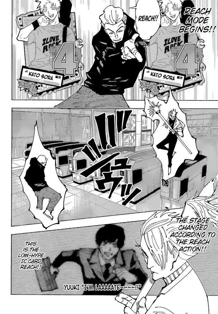 Page 6 of Chapter 183