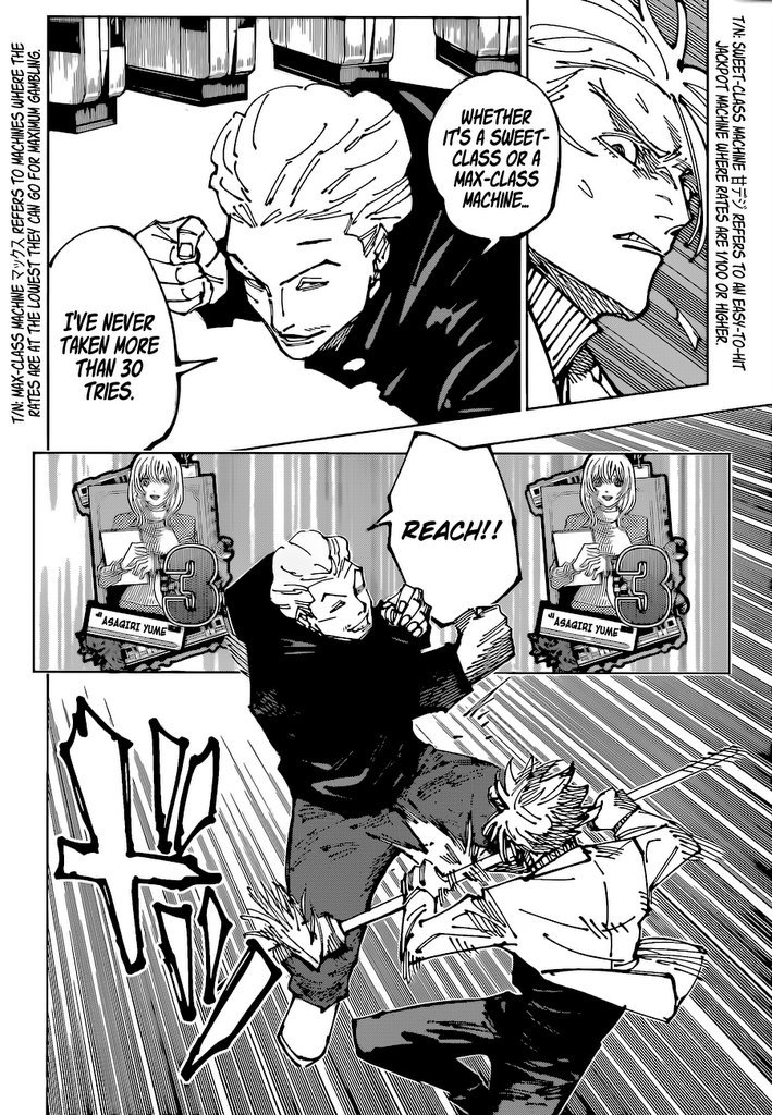 Page 12 of Chapter 183