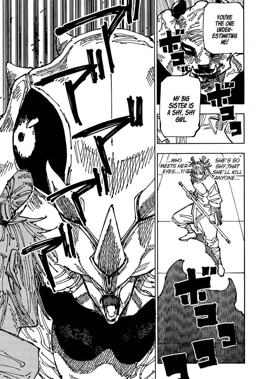 Page 17 of Chapter 184