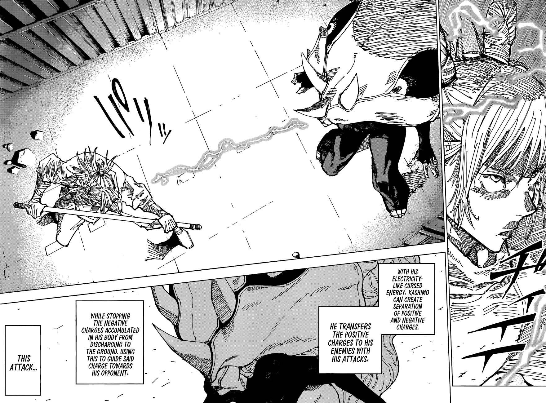Page 18 of Chapter 184