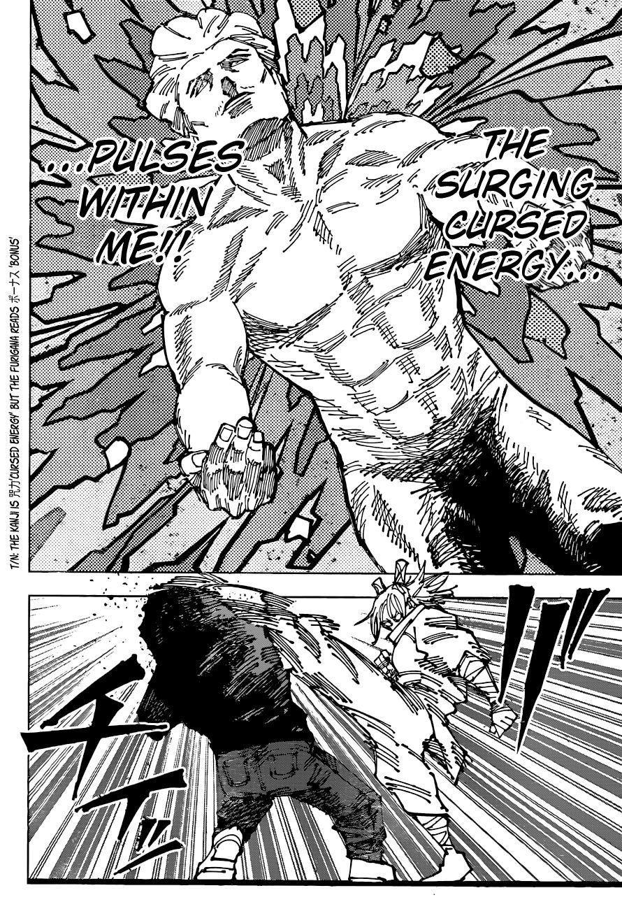 Page 8 of Chapter 186