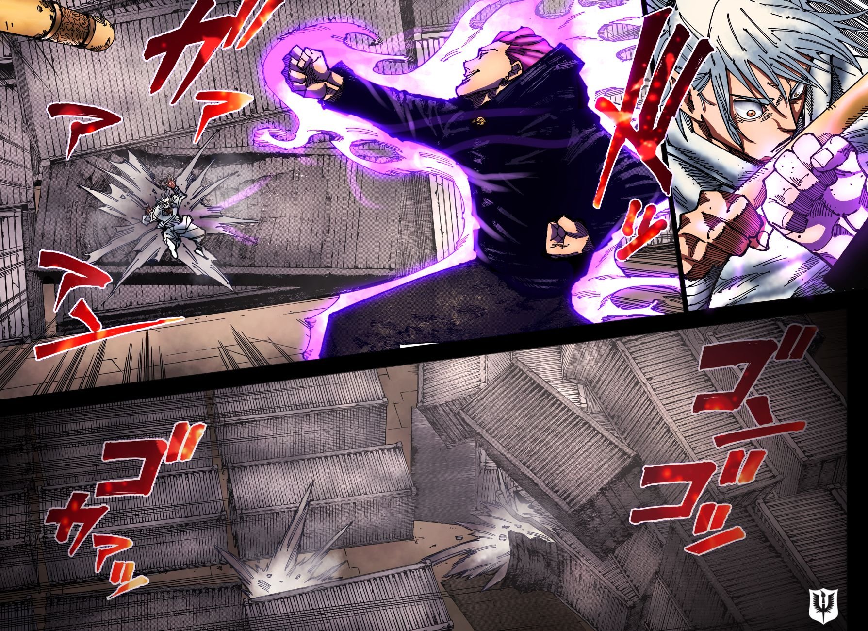 Page 20 of Chapter 186