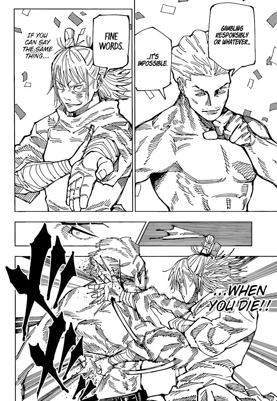 Page 4 of Chapter 187