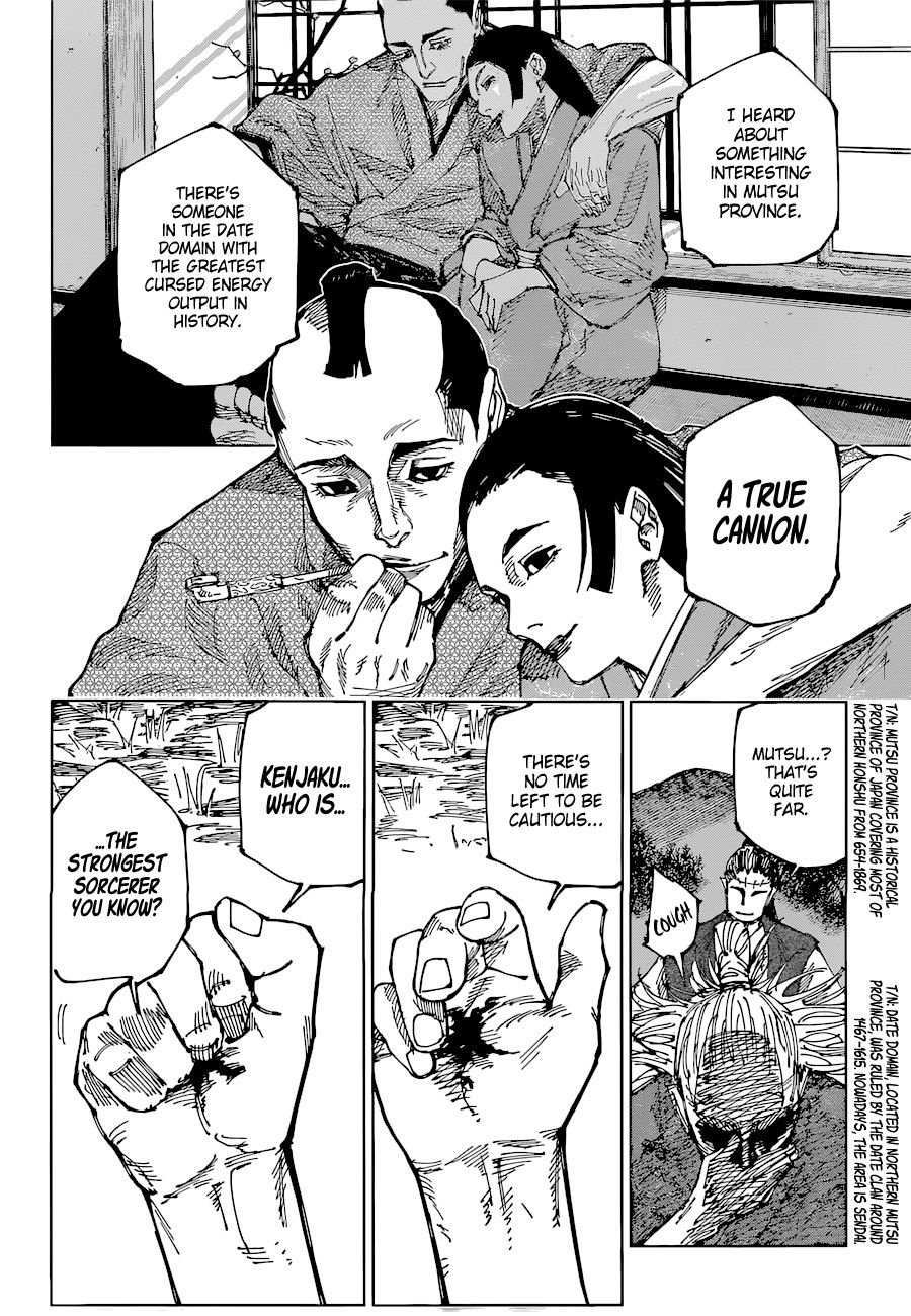 Page 17 of Chapter 187