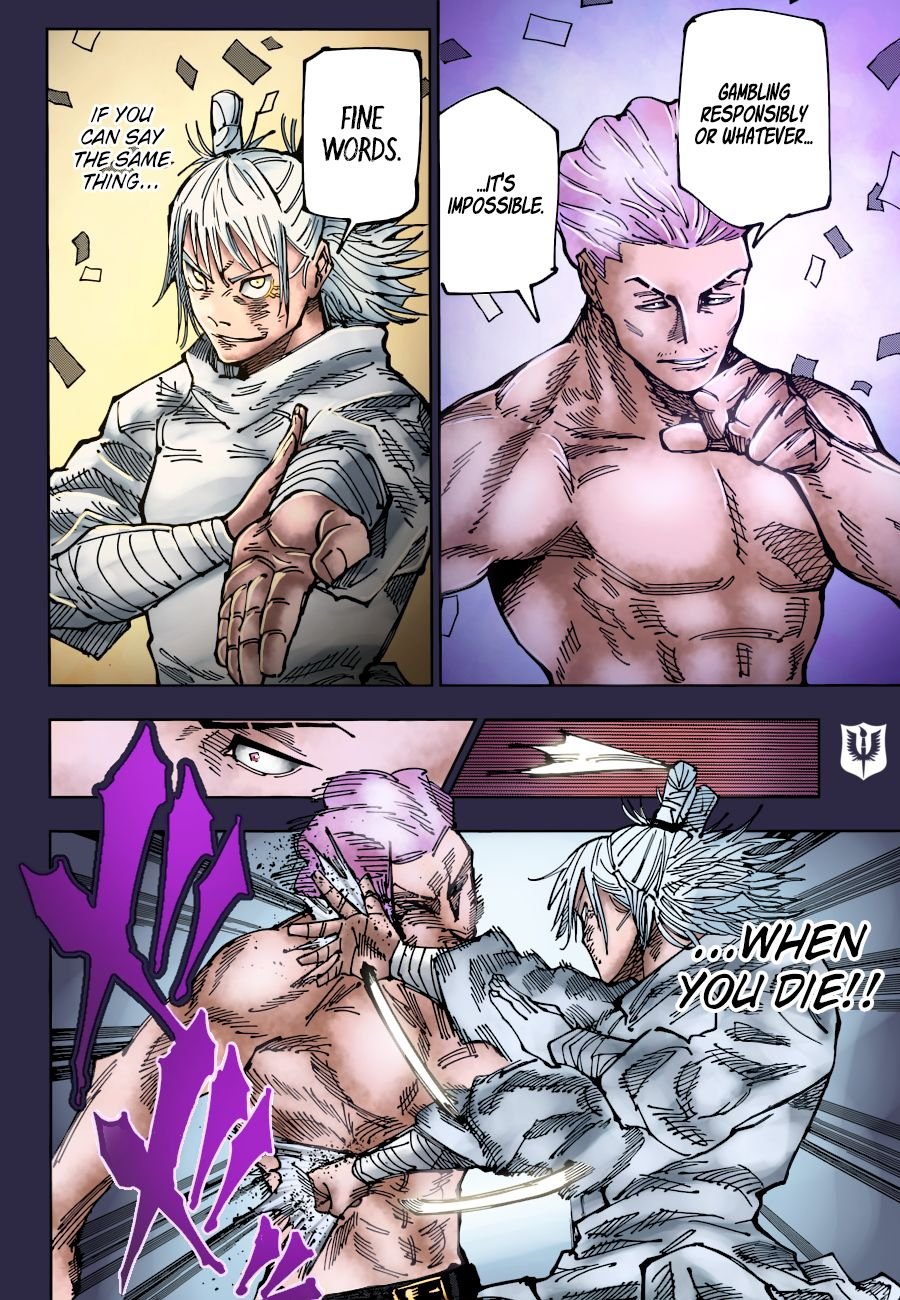 Page 19 of Chapter 187