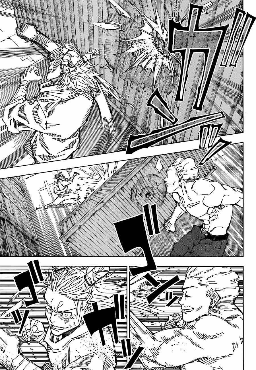 Page 5 of Chapter 188