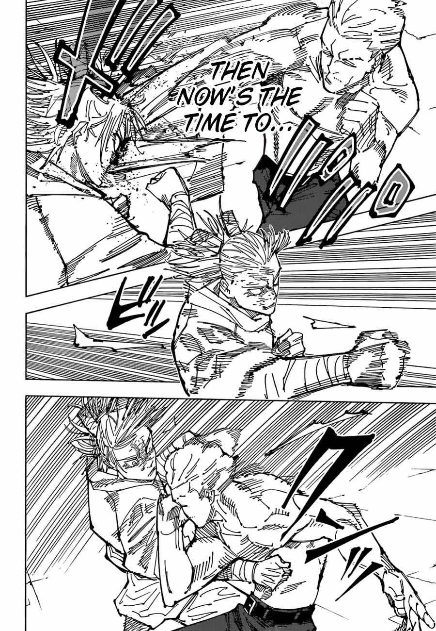 Page 13 of Chapter 188
