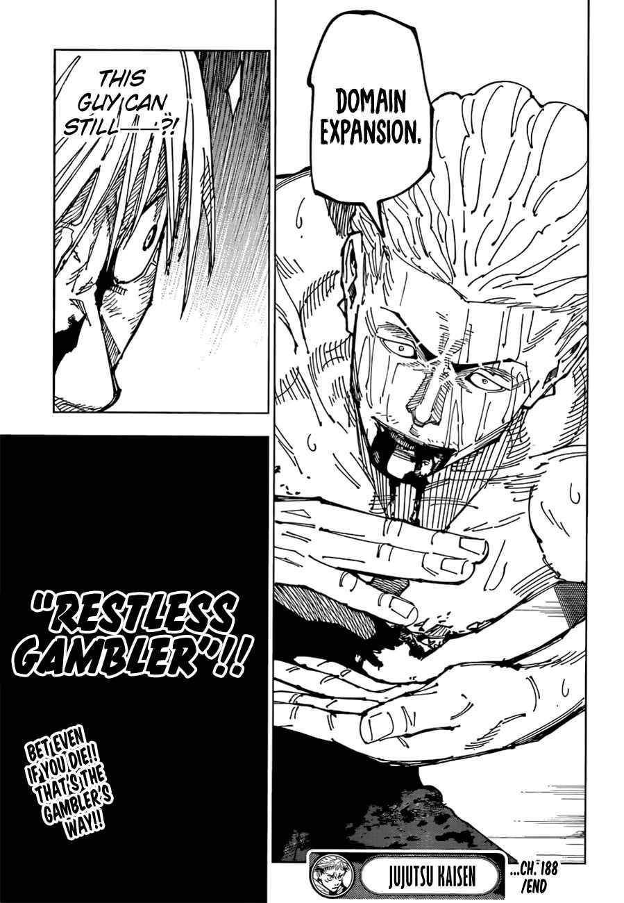 Page 17 of Chapter 188